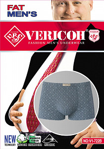 Мужские трусы боксеры (большие размеры) VERICOH